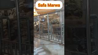 Safa Marwa Alhamdulillah 2024 safamarwah makkah viral ytshortsvideo trending shorts subscribe [upl. by Kimberley]