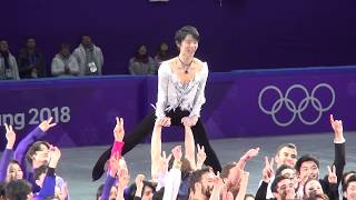 YUZURU HANYU 2018pyeongchangOG—GALA （THIS IS ME and final run）foucs [upl. by Reizarf]