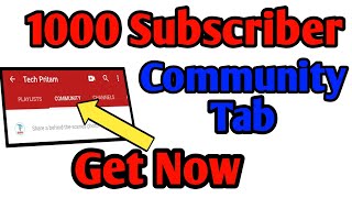 How To Enable Community Tab On Youtube 2020  How Many Subscribers Do You Need To Get Community Tab [upl. by Dody]