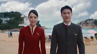 國泰航空2024版本最新安全影片Cathay Pacific new safety video ver2024 [upl. by Charbonnier708]