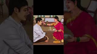 Bhai phota 2024 bhaiphota ভাইফোঁটা youtubeshortsviralvideobhaidoojtrendingshorts [upl. by Schellens]