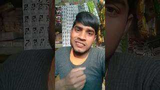 Jogiyon ke piche se Joda jata hai bollywood music hindisong [upl. by Clementine]