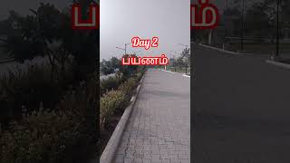 Day 2 Travelling music tamil [upl. by Dehsar]