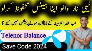 telenor walo apna balance mahfooz krlo ab Internet ky data an hony pr balance nhi kty ga [upl. by Enovad484]