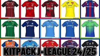 PES 2017 NEW KITPACK J LEAGUE 2425 [upl. by Nonna]