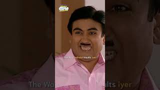 The way jethalal insults bhide tmkoc funny comedy relatable shorts relatives reels navratri [upl. by Nywled]