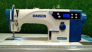 DAISEN DS  R1 single needle lockstitch direct drive sewing machine [upl. by Ursi616]