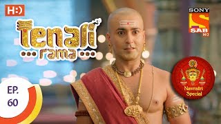 Tenali Rama  तेनाली रामा  Navratri Special  Ep 60  30th September 2017 [upl. by Harli]