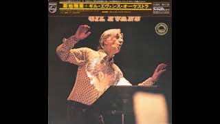 Masabumi Kikuchi With Gil Evans  Throughbred 1972 [upl. by Tsirc]