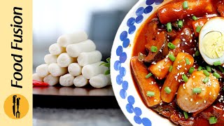 Tteokbokki with Homemade Rice Cake Garaetteok Recipe by Food Fusion [upl. by Ecille]