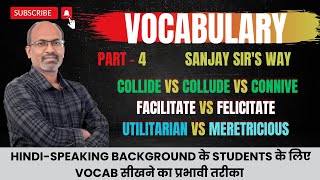 Vocabulary Sanjay Sir’s Way Part  4 [upl. by Aliakam]