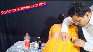 Doctor injection video injection wala video funnyinjection viralinjection wala sui [upl. by Osnola]