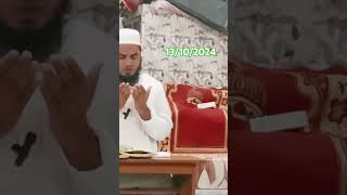 Ya rabbe mustafa tu mujhe Haj pe bula Islamic video Poschim kudrakandi ahmodia sobahi moktab [upl. by Cortie]