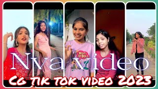 💕💖nva chhattisgarhi tiktok viral video part43🎉💕💖 [upl. by Oir]