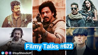 Filmy Talks 622  Jawan 2😎 Thug Life ❌ BMCM💥 Peaky Blinders 🔥 The Penguin 🥳 Silence 2 Argyell [upl. by Sitto396]