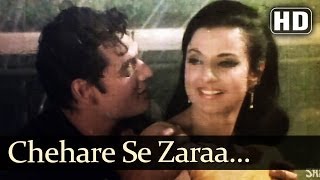 Chehare Se Zaraa HD  Ek Bar Mooskura Do Songs  Joy Mukherjee  Tanuja  Asha Bhosle  Mukesh [upl. by Shirlee309]