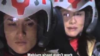 Ultraman mebius ep17 Formatiom of our vow [upl. by Kathie132]