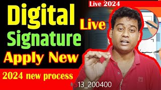 Digital Signature Making New Process 2024  Online digital signature new process 2024 [upl. by Annailuj813]