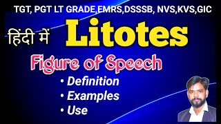 Litotes figure of speech hindi Litotes figure of speech examples [upl. by Meyer774]