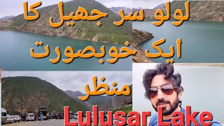 Lulusar Lake  Beautiful Lake of Pakistan  Lulusar Jheel Naran kaghan Naran kaghan Pakistan [upl. by Marian]