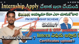 PM Internship Scheme  After applying for internship you must do these things  pminternshipscheme [upl. by Nylessej669]