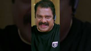 Dharmavarapu Subramanyam Super Comedy  Swagatam  shorts  youtubeshorts  sribalajivideo [upl. by Acemat]