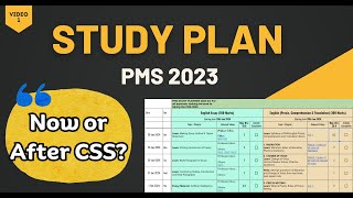 PMS Study Planner 2023  Now or After CSS  Video 1 [upl. by Aneladgam]