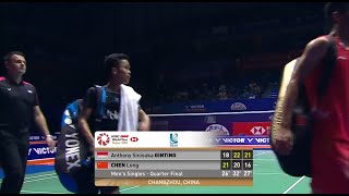 BWF 2018 Anthony Sinisuka GINTING vs CHEN Long [upl. by Asirret]