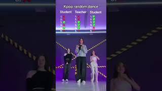 Kpop exam Full version on our TikTok kpop cover random kpoprandomdance randomdance kpopfyp [upl. by Airamak]