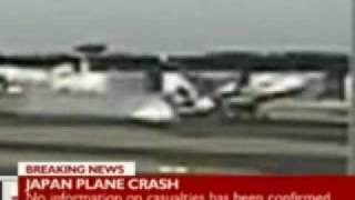 Plane Crash Tokyo [upl. by Garibold687]