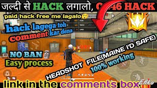 OB47 FREE FIRE 100 Headshot Hack Config 🎯 OB47 UPDATED HACKS Metadata Antiban Headshot Panel FF 🎭 [upl. by Ximenez]