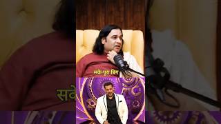 Bigg Boss walo ki itni Aookat nahi Explain Devkinandan Maharaj ji🙂 shorts youtubeshorts biggboss [upl. by Schaeffer772]