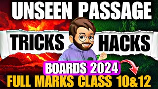 Unseen Passage  Class 1012  Reading Comprehension  Unseen Passage Tips amp Tricks  BOARDS 2024 [upl. by Eeliak]