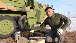 China’s automatic 82mm amp 120mm vehiclemounted rapidfire mortars CS BEM1 satelliteguided mortar [upl. by Ijuy]