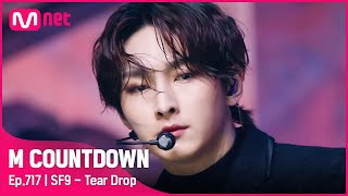 SF9  Tear Drop Comeback Stage  엠카운트다운 EP717  Mnet 210708 방송 [upl. by Gaul]