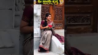 Gattimela serial actress adithi new reel✨👀 [upl. by Taub]