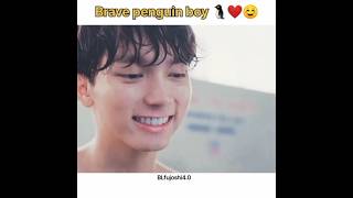 Brave penguin boy doesnt let any one bully him ✨🐧😱 thaibledit cagedagain boyslove newbl shorts [upl. by Arad607]