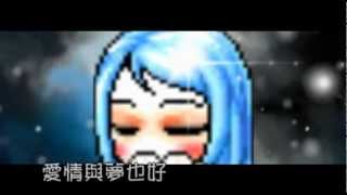 【暗殺者之路】 Opening 3 [upl. by Anelrahs858]