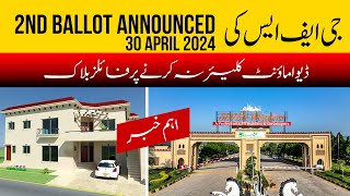 7 Wonders City Islamabad Development Started amp New Notification Updates [upl. by Gnouc]