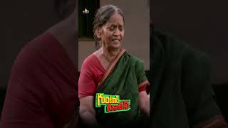 Pavala Shyamala Scolds Naresh  GunturTalkies  Shorts  YoutubeShorts  ComedyShorts [upl. by Alue]