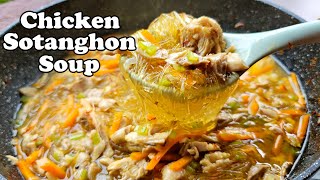 Chicken Sotanghon Soup [upl. by Renrut]