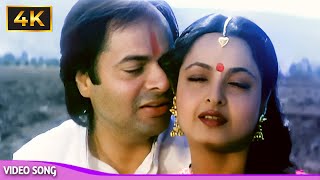 सुहागरात Special Song  Pehli Milan Ki Raat  Farooq Shaikh  Rekha  Ab Insaaf Hoga Song [upl. by Grenier]