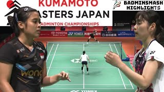 Gregoria Mariska Tunjung INA VS Sim Yu Jin KOR  Semifinals Kumamoto Masters Japan 2024 [upl. by Mathews]