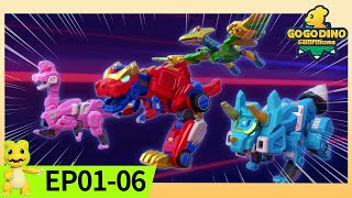 NewGoGoDino Guardians  EP0106 Compilation  Super Power  Dinosaur for Kids  Boys Cartoon [upl. by Keram]