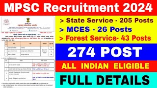 MPSC Rajyaseva 2024 Notification  MPSC State Service Exam 2024  MPSC Recruitment 2024 [upl. by Bohon]