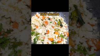 how to prepare edili ukmma cheyatam ala in Telugu Mamatha kitchen carrot ukmma easy method healty [upl. by Ellie]