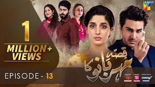 Qissa Meherbano Ka Episode 13  Eng Sub  Presented by ITEL Mobile White Rose amp Sensodyne  HUM TV [upl. by Idalla]