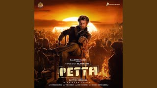 Petta Theme From quotPettaquot [upl. by Yremogtnom135]