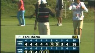 2011 RICOH Womens British Open  Round 3 Yani Tseng 曾雅妮 [upl. by Eniotna]