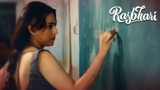 Rasbhari Ft Rashmi Adgekar  Immature series Rashmi Adgekar Kiss Scene  Rashmi Adgekar Sex Scene [upl. by Andreas]